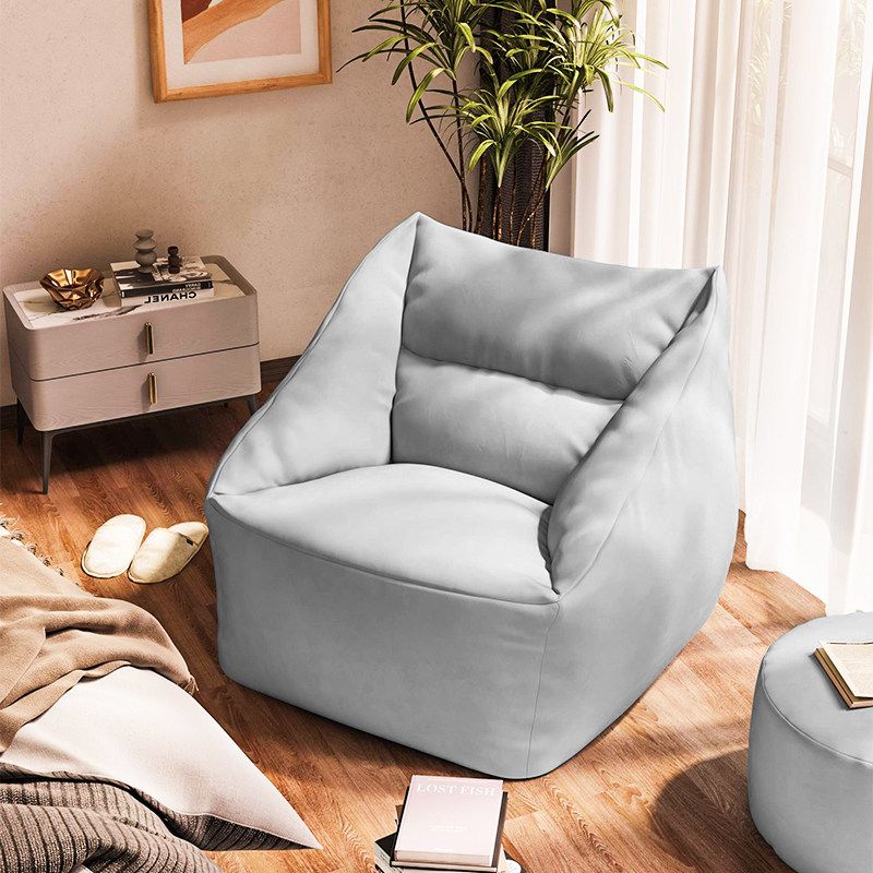 Bean Bag Lounge