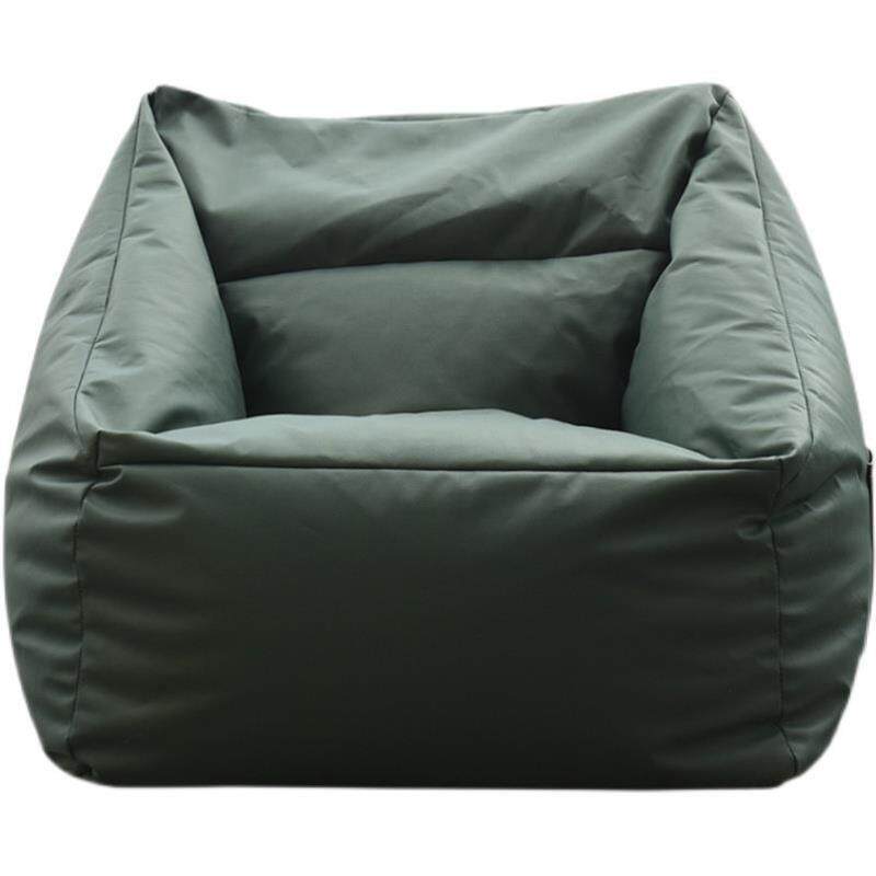 Bean Bag Lounge