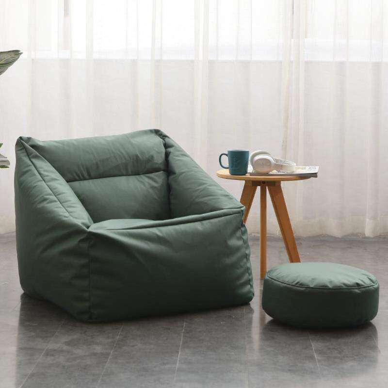 Bean Bag Lounge with Stool