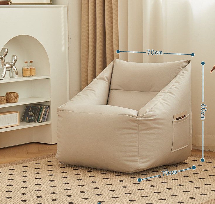 Bean Bag Lounge