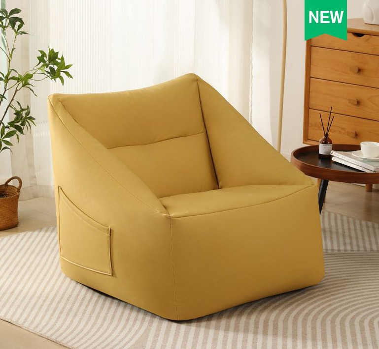 Bean Bag Lounge