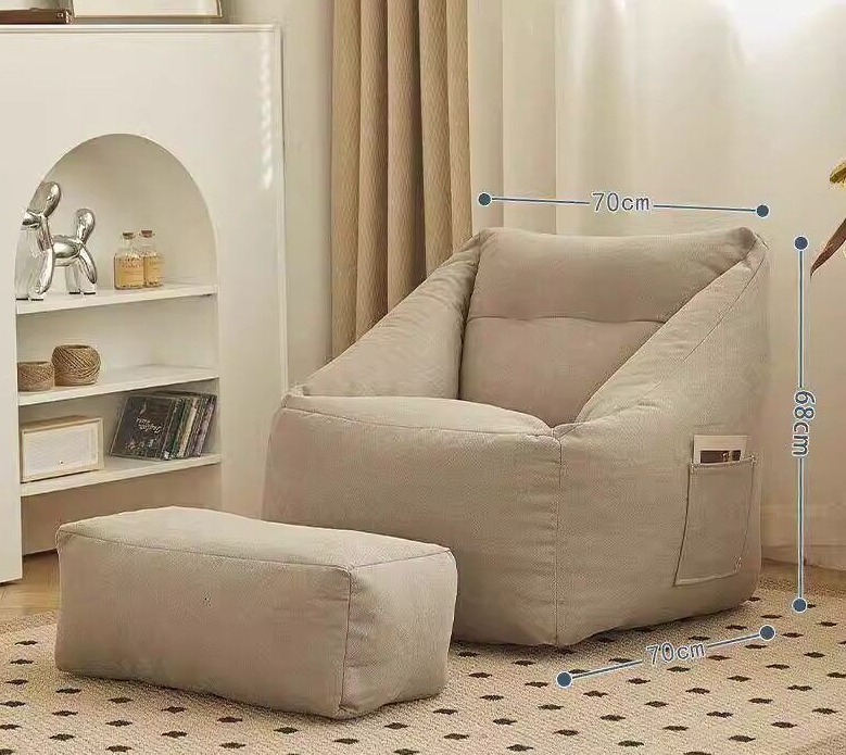 Bean Bag Lounge