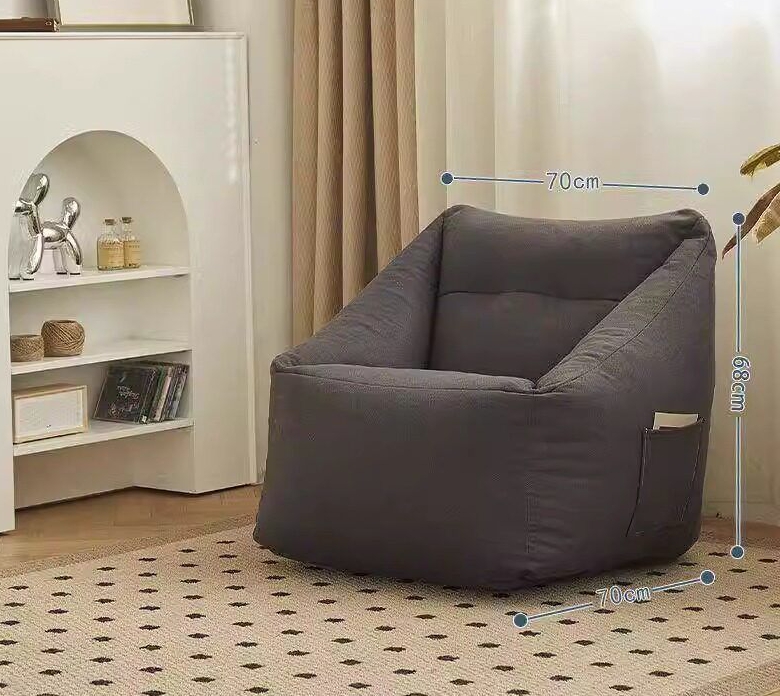 Bean Bag Lounge
