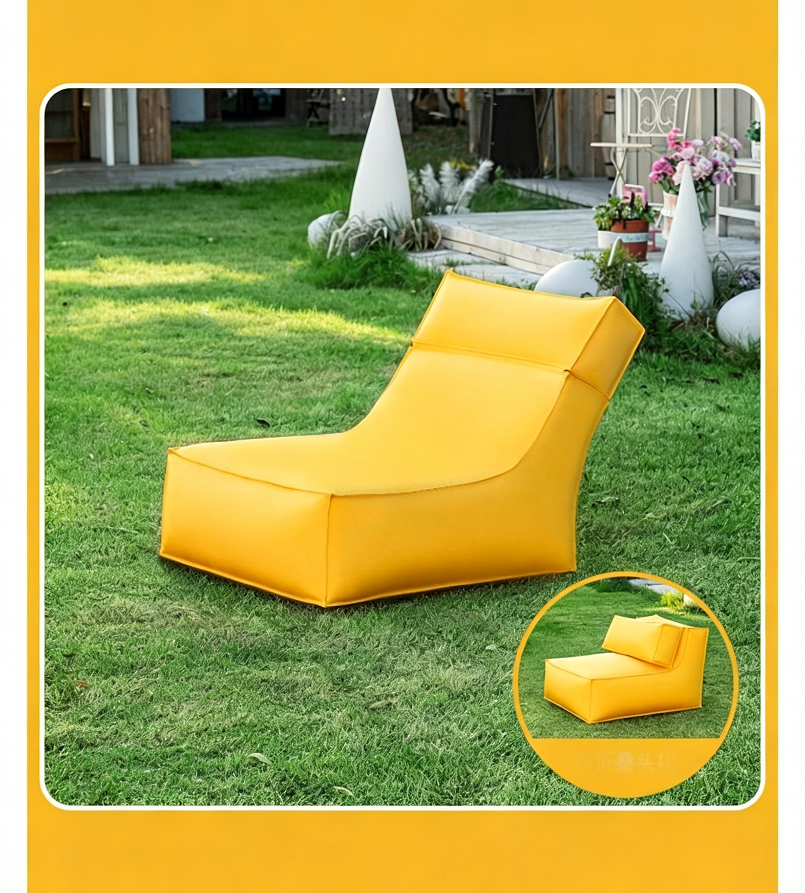 Beach Bean Bag Chair Folded
