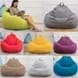 Bean Bag Cushion Sofa Cover