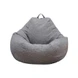 Gray Bean Bag Sofa Cover