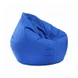 PU Cloth Lazy Bean Bag Chair Cover